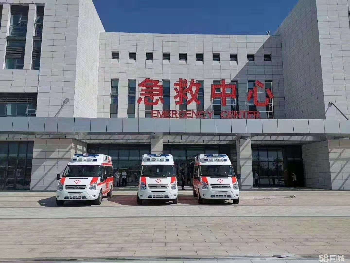 丹阳市妇婴监护型护送